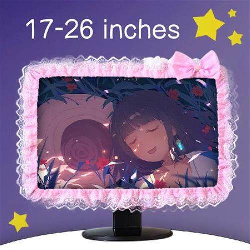 Lace Fabric Computer Frame Cover Monitor Screen Dust Cover