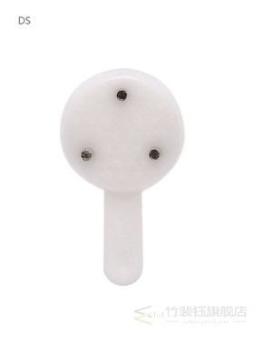 20PCS White Plastic Hard Picture Frame Wall Hooks For Bathro