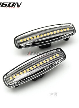 Dynamic Side Marker Indicator Sequential Light For Infiniti