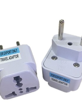 2 Pin Home Household Travel Adapter AC Power Plug Converter