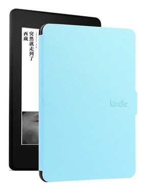 iSecret Kindle 8 E-reader Case PU Faux Leather Cover For Kin