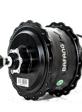 Bafang Screw Freewheel Rear brushless gear hub motor 48V 750