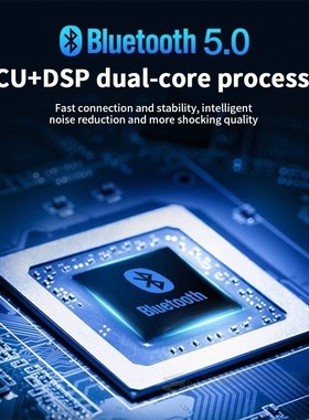 Car Bluetooth 5.0 Car Kit 2USB Quick Charger 3.1A MP3 Music