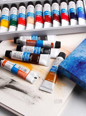 Winsor&Newton 12/18/24 Colors 10ml Professional Watercol