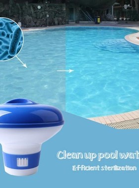100Pcs/Bottle Swimming Pool Cleaning Effervescent Chlorine T