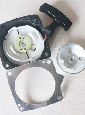 Steel wire type Starter & pulley & starter gasket fi