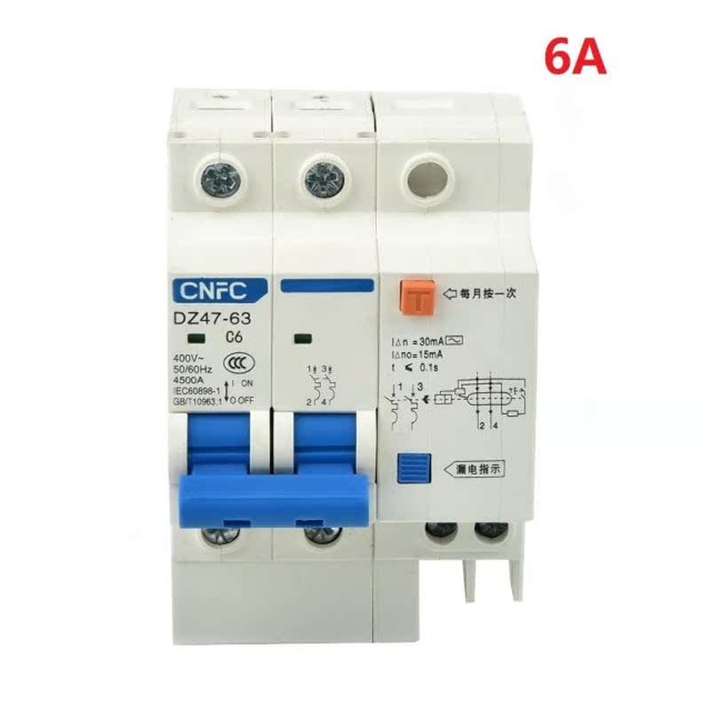 1 Pcs Circuit Breaker SPD Surge Protector Arrester 2 Pole DZ