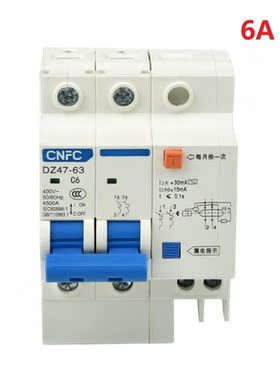 1 Pcs Circuit Breaker SPD Surge Protector Arrester 2 Pole DZ
