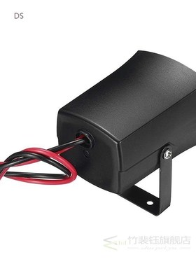 Hot 12-24V Alarm Horn Siren Warn Beeper Fits For Various Veh