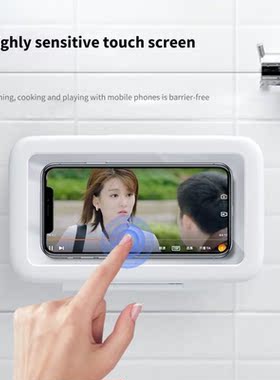 Bath Wall Mounted Phone Case Holder Waterproof Phones Storag