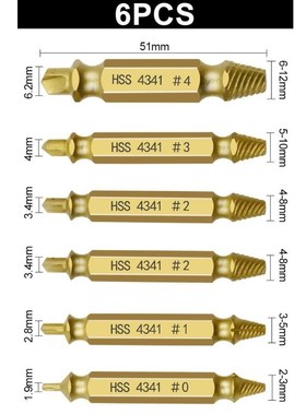 6pcs Damaged Screw Extractor Speed Out Drill Bits Removal Br