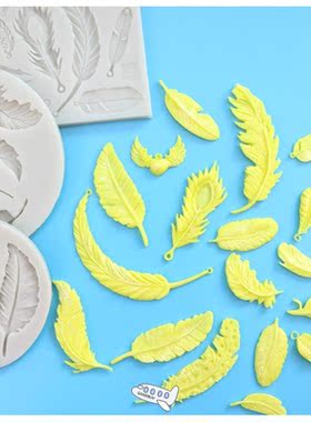 Feather Sugar Buttons Silicone Mold Fondant Mold Cake Decora