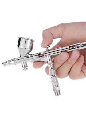 KKmoon Gravity Feed Dual-Action Airbrush Hobby Model Body Na