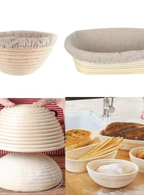 Natural  Fermentation Basket Country Bread Baguette Do