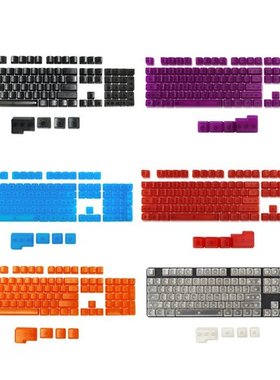 Keycap Mechanical Blank Clear Keycap Mechanical Keyboard Bac