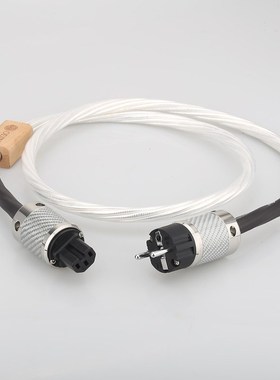 Odin FER Schuko Power Cord Amplifier CD Player power cord 2m