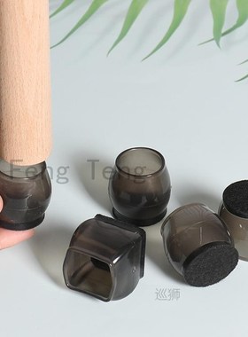 16pcs Legs for furniture Rubber Feet Pads Non-Slip chair leg