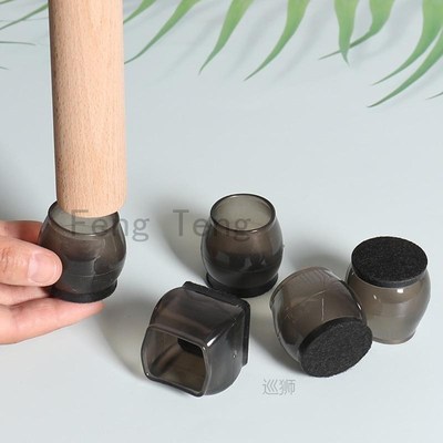 16pcs Legs for furniture Rubber Feet Pads Non-Slip chair leg