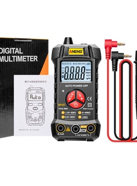 Digital Multimeter TRMS Multi Testers Auto-Ranging Volt Mete