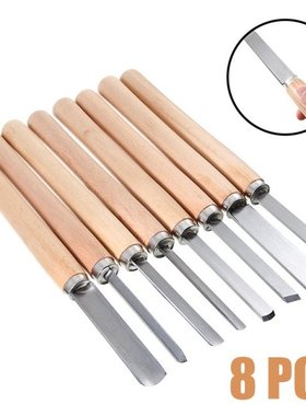 8Pcs/Set Wood Carving Chisel 120mm Wood Turning Lathe Tools