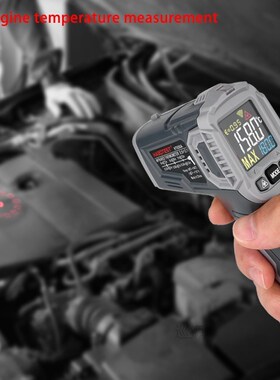 Non-contact Pyrometer Laser Thermometer Gun Digital Infrared