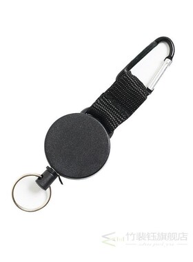 Outdoor Sports Carabiner Anti-theft Key Chain Keychain Ring