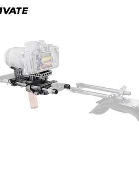 DSLR Baseplate Lens Support Rod Clamp Tripod Mounting Plate