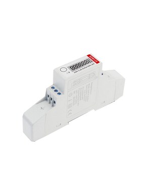 Single Phase 230V Din Rail Meter , Electricity Kwh Meter, Mu
