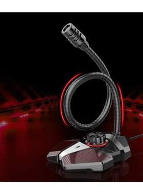 USB Computer Microphone, Mute Button and LED Indicator, Used