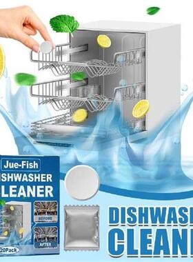 20Pcs/Box Eco-friendly Dishwasher Oil Cleaning Sheet