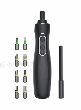 mijia Wiha Zu Hause 4129 Electric Power Screwdriver With 8 H