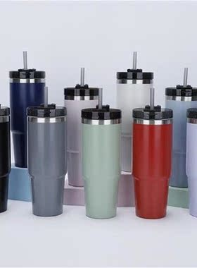 20oz/30oz Ice Tyrant Cup Car Portable Double Insulated Cup