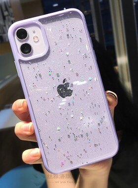 Glitter Star Sequins Soft Bling Clear Phone Case  iPhone 11