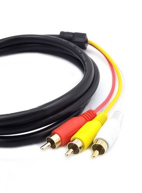 Hdmi To 3Rca Scart Two In One Adapter Cable 1.5M Hdmi Male