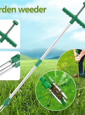 Long Handle Weed Remover Portable Garden Lawn Weeder Root Re