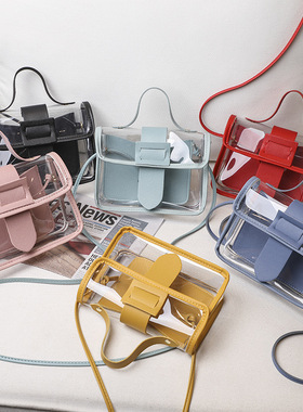 2022 Spring Summer Fashion Women's Transparent Squar