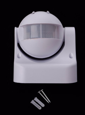 110-240V 180 Degree Outdoor IP44 Security PIR Infrared Motio