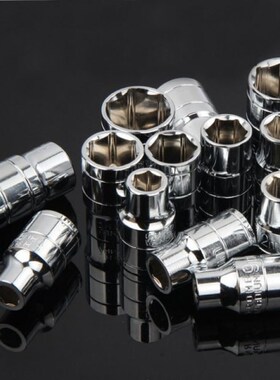 1Pc 14/2  1-27mm Hexagon Socket Set Adapter Short Sockets To