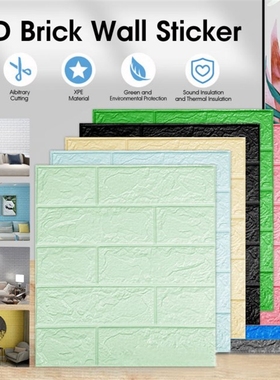 10pcs 3d Brick Wall Sticker Self-adhesive Waterproof 3d Pane