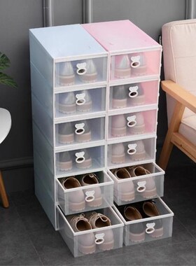 1pc Push-pull Shoes Box Rack Plastic foldable Shoe Organizer