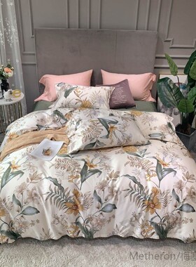 Beige Flowers Floral Nordic Egyptian Cotton Bedding Set Quee