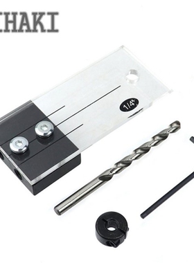Woodworking Location Drill Bit  1/4