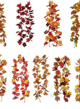 1Set 175CM Artifical Maple Vine Home Wall Door Hainging Deco