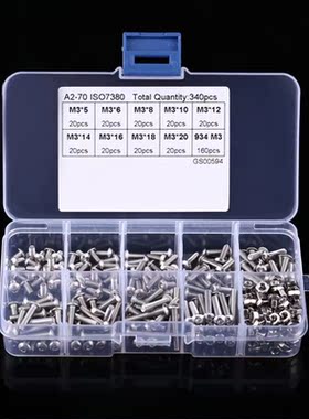 340pcs M3 Hex Socket Screw Nut Stainless Steel M3 Screws Nut