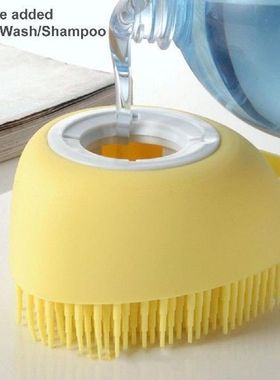 Bubble Bath Brush Excellent Back Scrub Shower Bubble Brush