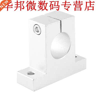 25mm CNC Dragende Aluminium SK25 Lineaire Rail As Motion Ond