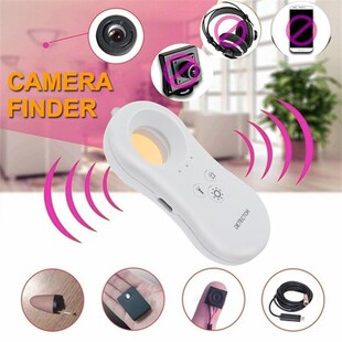 Anti Candid Hidden Camera Detector GSM Audio Bug Finder Mul
