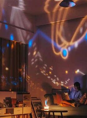 Air Humidifier Rotating Projection Electric Aroma Diffuser