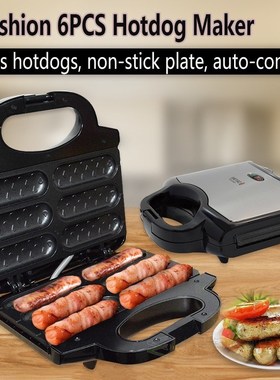 Electric Waffle Sausage Machine Crispy French Hot Dog Lolly
