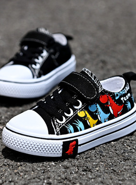 Children cartoon canvas shoes boys and girls casual low-top